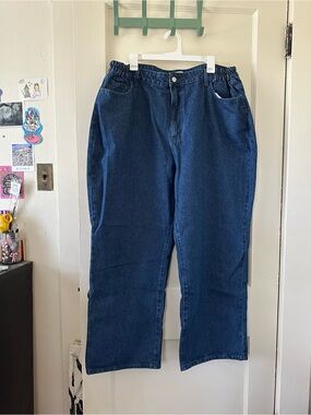 Shiny by Nature Straight Leg Jeans